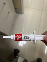 https://images.plurk.com/1RG948CAQ6yfbl5qOV43IL.jpg