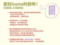 https://images.plurk.com/1RJESM7ggMiD3j24PBvNXc.jpg