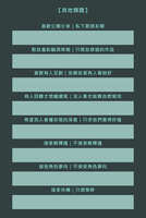 https://images.plurk.com/1RJdSoRC1I41QD40KSxAYP.jpg
