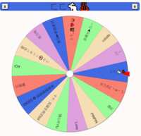 https://images.plurk.com/1RJozsX9xCcjSn9TQlanI6.png