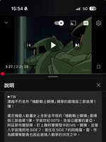 https://images.plurk.com/1RKGmMldK6byycR4i90MWK.jpg