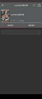 https://images.plurk.com/1RLqQkdR3vYs0NAOscPLDG.png
