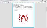 https://images.plurk.com/1RMObUOrtkTifWmcOl4hPJ.png