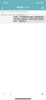 https://images.plurk.com/1RN09ZvCH3WthMiQS6r8N2.png