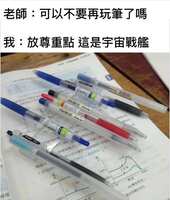 https://images.plurk.com/1RN1uRymdQi9YLsJ4E9y8r.jpg
