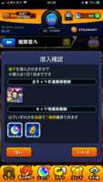 https://images.plurk.com/1RNCQKspBYH5uGXd1pTQf4.png