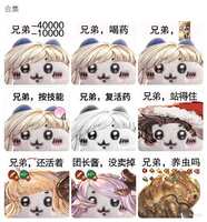https://images.plurk.com/1RPyuPYrVOXIcEoKTTy1k0.jpg