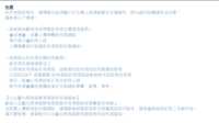 https://images.plurk.com/1RRtke5PYlPpwKhguVyvHN.png