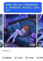 https://images.plurk.com/1RScktJQNqmNzvOaLoERXw.jpg