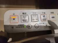 https://images.plurk.com/1RUV309KPmsTZMKwvGDmPq.jpg