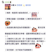 https://images.plurk.com/1RVCGgqTcQvHJmhApJs2TX.jpg