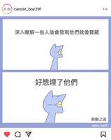 https://images.plurk.com/1RXn5YwqRgFp1q49aK4X5v.jpg