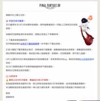 https://images.plurk.com/1RXv0wbR2Tc6uFcHQa9S8p.png