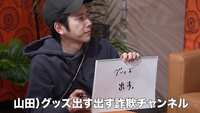 https://images.plurk.com/1RYqokbYo7pn5Bw0be95mG.jpg