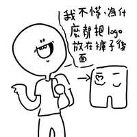 https://images.plurk.com/1RZWrsWDWrEaKFGleYrViZ.jpg