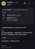 https://images.plurk.com/1Ra4NckB8u85102p9ApVjP.jpg