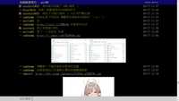 https://images.plurk.com/1RaQcuLprIM5coCwgj8At2.jpg