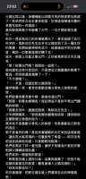 https://images.plurk.com/1RaYEry8J2v2JEuNoGCwbu.jpg