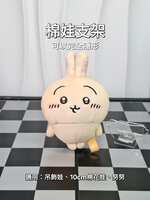 https://images.plurk.com/1RazLgWheyR2fDoBS79FI1.jpg