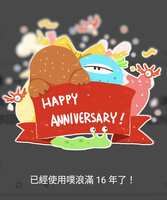 https://images.plurk.com/1Rb2p3PpbpD5UhzcLU9wfZ.jpg