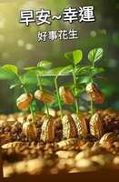 https://images.plurk.com/1RcpxjEeHt2VmohnV8q7H4.jpg