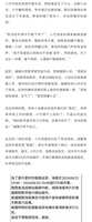 https://images.plurk.com/1Rcy1rWBsnGd0Vu12aHIMD.png