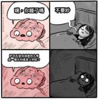 https://images.plurk.com/1RdKbymQrLERUypfHIdcBg.png