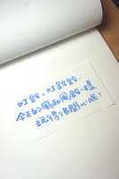 https://images.plurk.com/1ReXOmMgPZLXqt6wTThjC5.jpg
