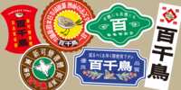 https://images.plurk.com/1ReZ3xfUo3qpTgCj4kan3n.png