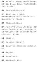 https://images.plurk.com/1RhNARvx95snFyCcYylwC8.jpg