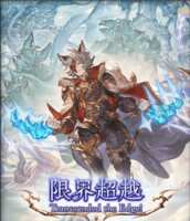 https://images.plurk.com/1RhY0GvQiWe6wFw9nasK5Y.png