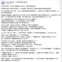 https://images.plurk.com/1RjxEQvagiF95gJmw8Fj6b.png