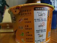 https://images.plurk.com/1RkD3PafO1qH2RbvxbK8E3.jpg