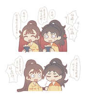 https://images.plurk.com/1RlaoFl4DXqvJY9reWSHoJ.jpg