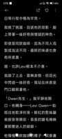 https://images.plurk.com/1RmjtlbVk8xj8I7xhoJrPM.jpg