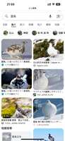 https://images.plurk.com/1RmlTG6QUvnvxEVgCGFQQ3.png