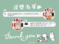 https://images.plurk.com/1RnBqyC1V2QFcPnl9LyaoI.jpg