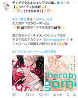 https://images.plurk.com/1RoY8wpyPruyJ216lVfNEc.jpg
