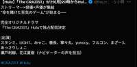 https://images.plurk.com/1RofTUnSgKXIBPBGNdMDTi.png