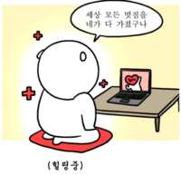 https://images.plurk.com/1RrIxtLzJTE88zreLlcgpb.png