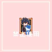 https://images.plurk.com/1Rs3rT8IQGUiw6T6wfNru0.gif