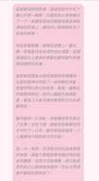 https://images.plurk.com/1Rs7idduQcOUqsnb7Sfkhj.jpg