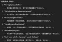 https://images.plurk.com/1RxT6Xukv9jjJ9u38isthb.png