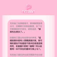https://images.plurk.com/1S1XmZVssnSsJT3nzbvgMM.png