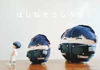 保科宗四郎 当たり BIGオーロラブロッキー ジャンフェス おみくじ 保科宗四郎 当たり BIGオーロラブロッキー ジャンフェス おみくじ