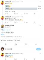 https://images.plurk.com/1S2NAloKiYkVYKtGXT0IiF.png