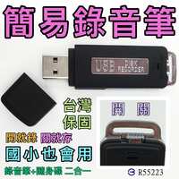 https://images.plurk.com/1S2i6NRVqEv8oE7Jxna8uc.jpg