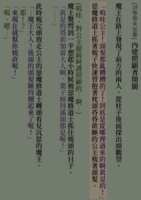 https://images.plurk.com/1S39Q000UbzLbW8adCt0sa.png
