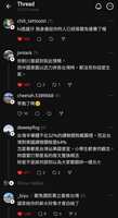 https://images.plurk.com/1S3Hn6PIUOjtkc8Qp10LHF.jpg