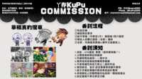 https://images.plurk.com/1S3w0bP7eKYhPfDCUJzNmr.png